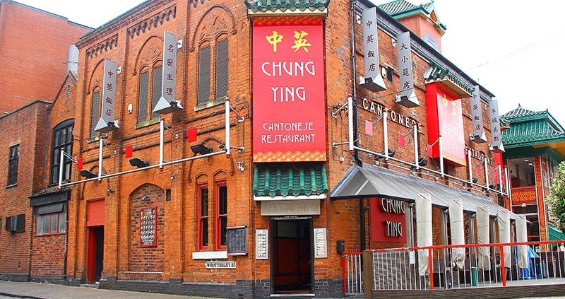 Chung Ying Cantonese