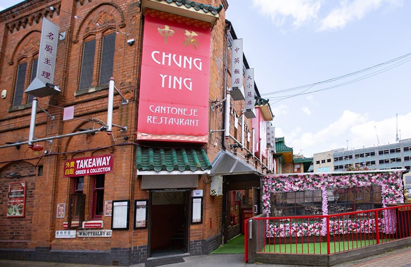 Chung Ying Cantonese